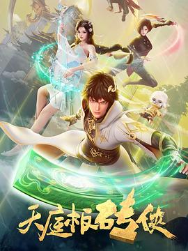 平静的海滩