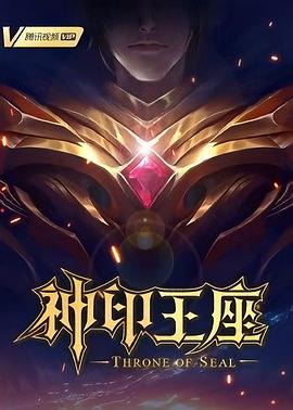 新女性