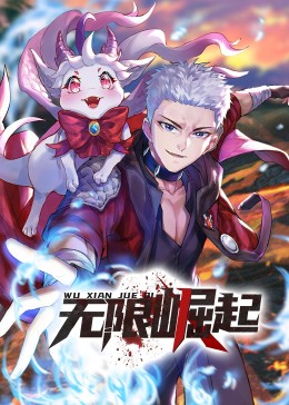 平凡的世界