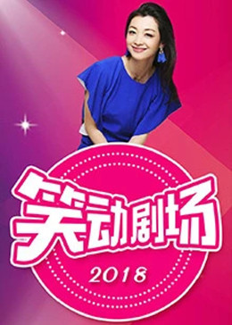 带着魔术盒的男人