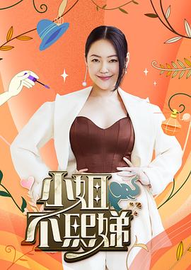 干涸的夏天