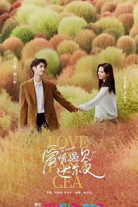斩手指