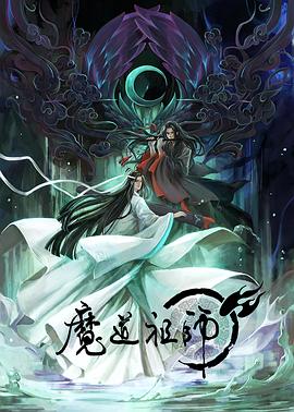 爱妻家