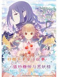 爱我别走