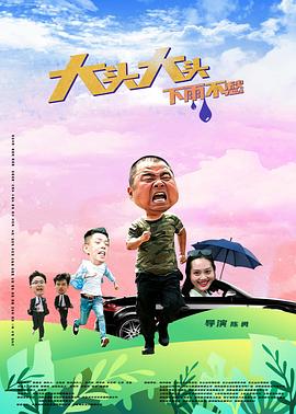 布鲁姆兄弟
