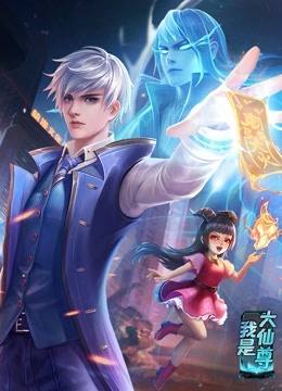 幸福时光