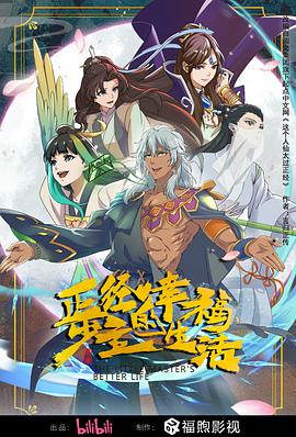 无人引航