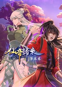 断案吧!寇准