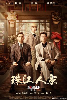 爱有来世