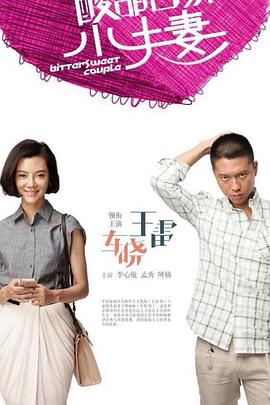 爱无国界