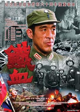 爱情狂奔