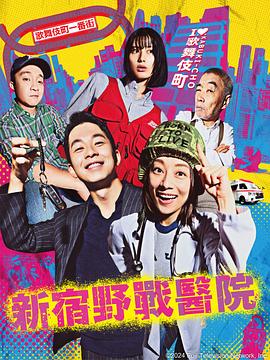 幸福之钟