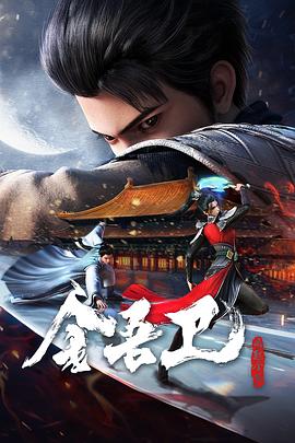 平壤之约