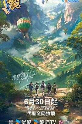 无限的爱