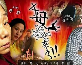 爱无止境