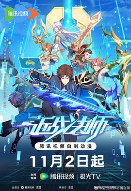 幸福时光