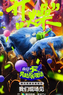 无法避免的战争