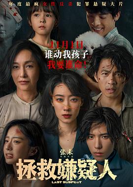 爱情第一课