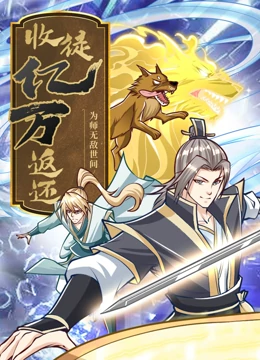 斗室
