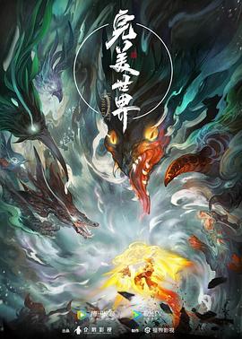 巴斯克久远时光