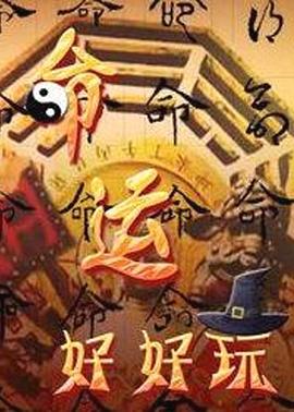 爱无对立
