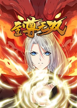 爱滋初体验