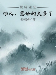 爱情麻辣烫