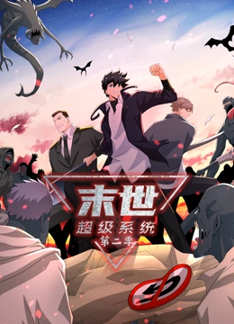 幸福山歌