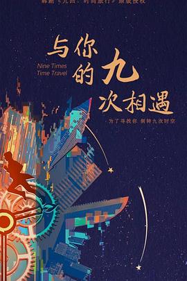 爱的困惑