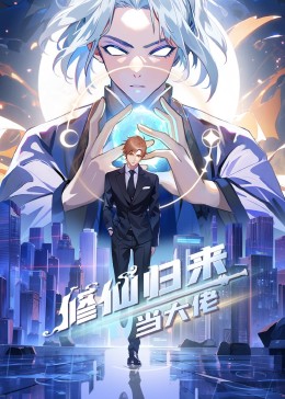 无谎液