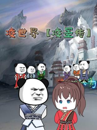 爱存在