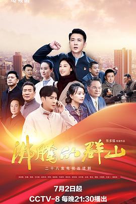 巴斯克久远时光