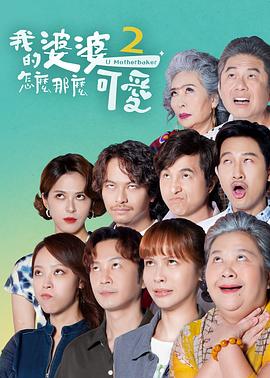 恐怖游泳馆