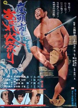巴斯克久远时光