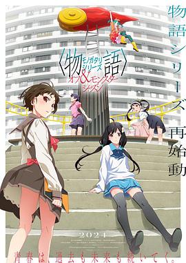 悬崖之上