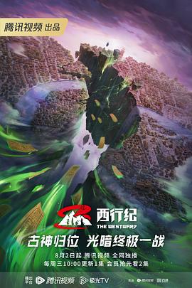爱存在