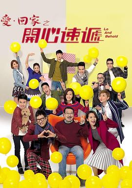 巴尔扎克与小裁缝
