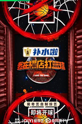 恋爱之瘾
