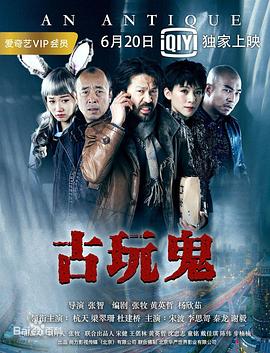 带吸管的玛格丽塔