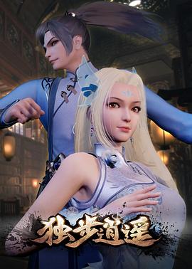 无畏上将高尔察克