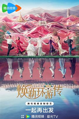 带子雄狼:出租孩子与武艺