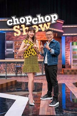 爱马的女孩