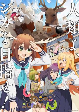 恰同学少年