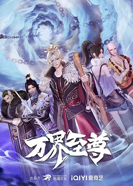 无熊之境