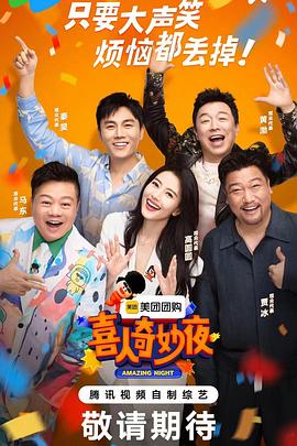 巴比龙