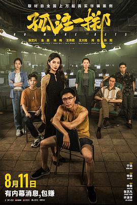 带吸管的玛格丽塔