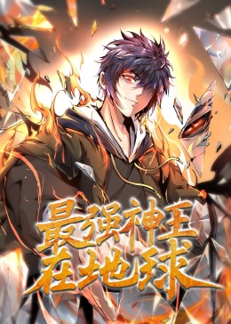 爱的蹦极