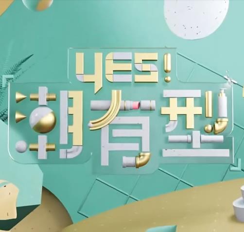 爱的猎犬