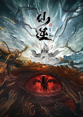 爱情有什么道理