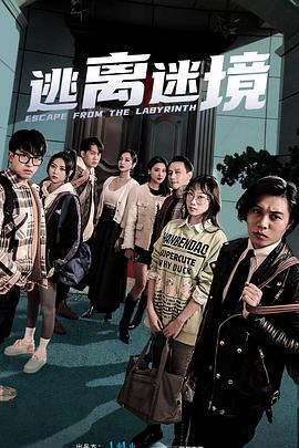 新·假面骑士2023